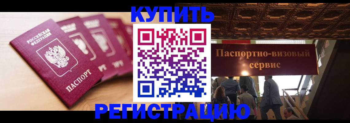 форма 3 в Уяре